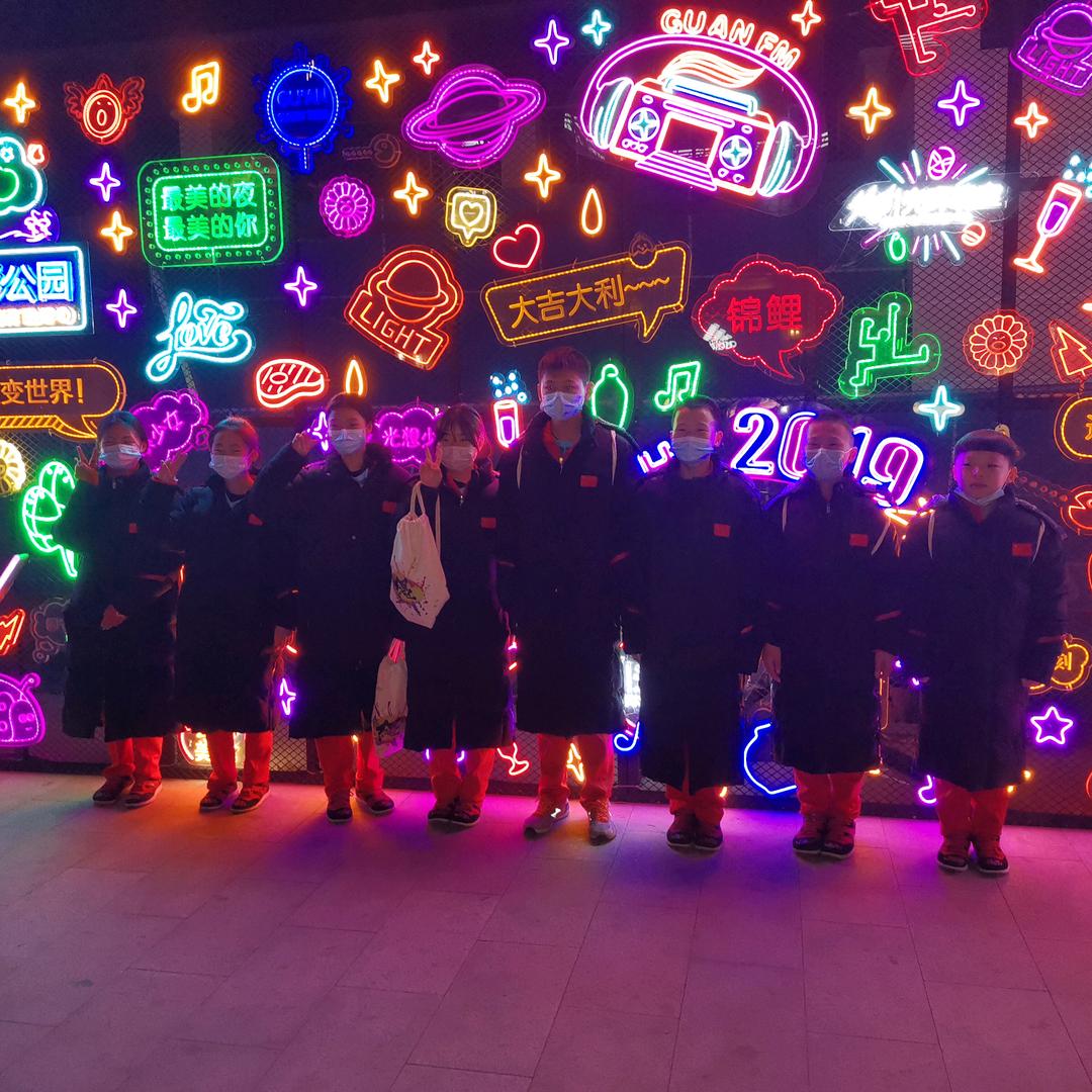 •跳绳•