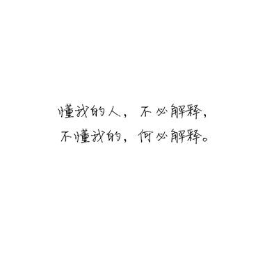 守护宝贝