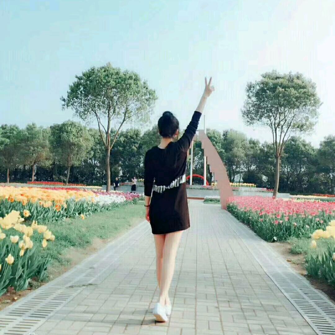 如意🌾