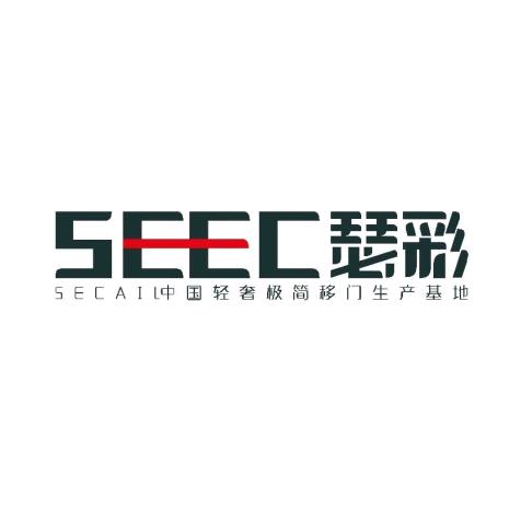 高兴