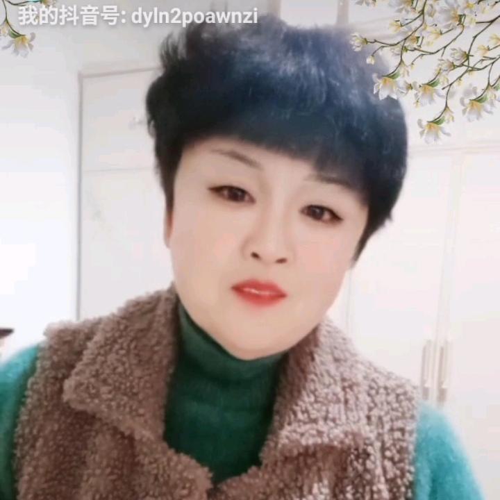 开心樊姐