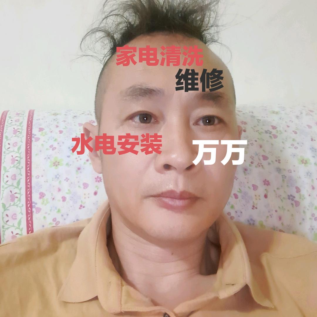 万.万