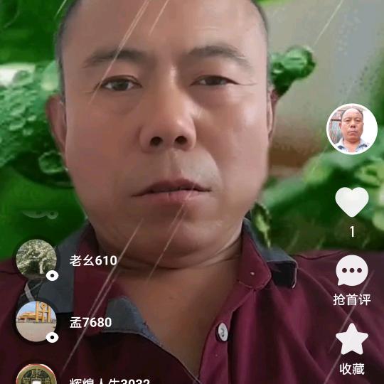 开心与快乐