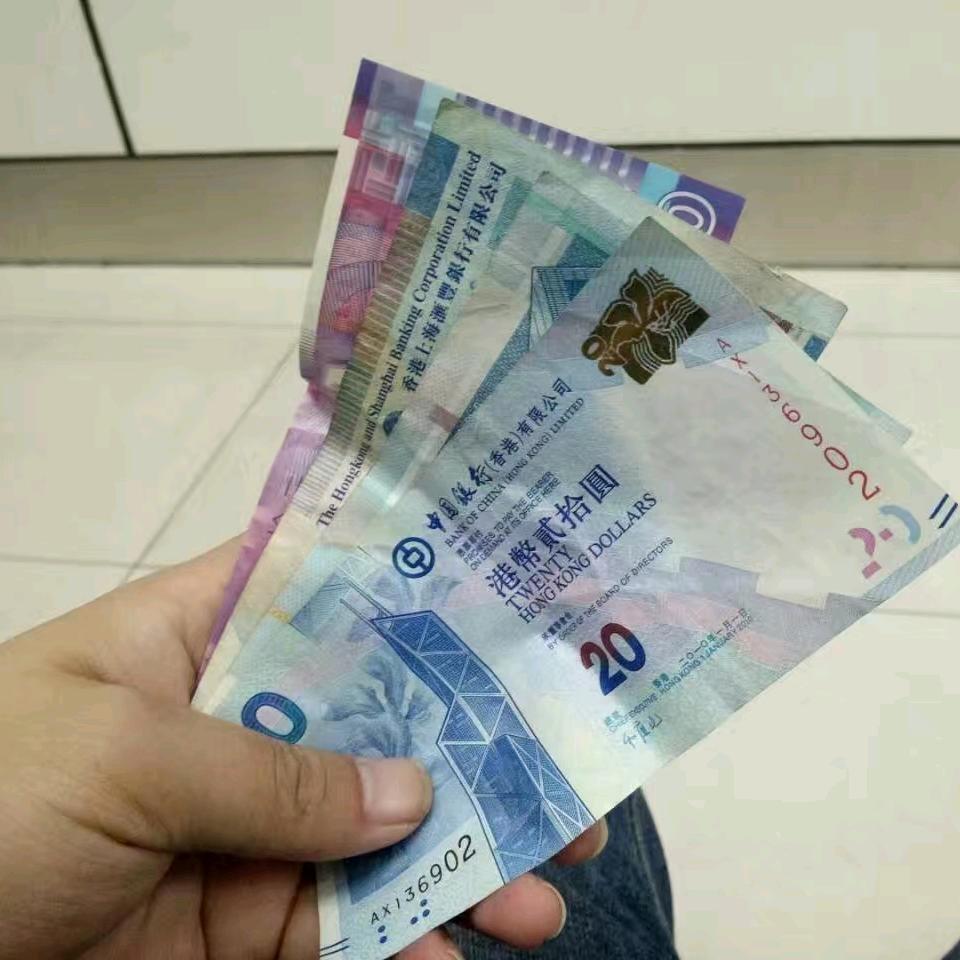 青岛国际航空物流配送