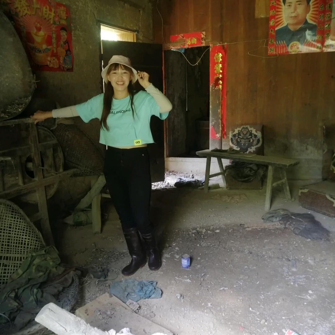 艳：