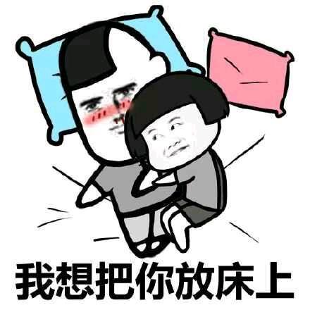 简单
