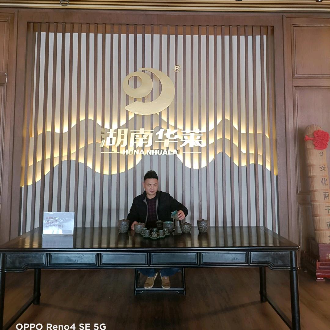 生活就像一杯酒