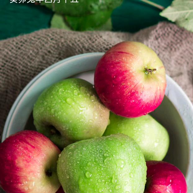 河南商丘柘城吉楼张庄