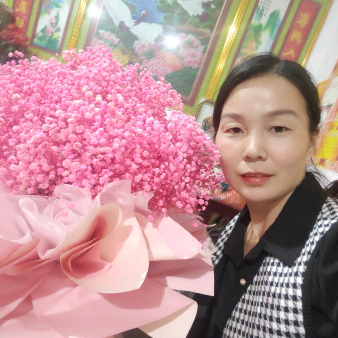 张家二小姐  《  拒聊   连赞 》