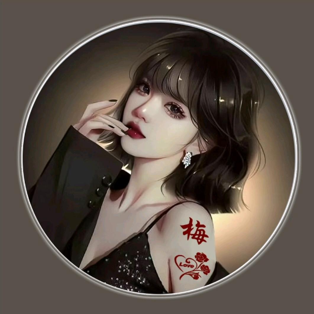 初秋&夏阳(︶.̮︶✽)