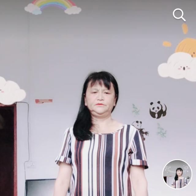 徐大姐