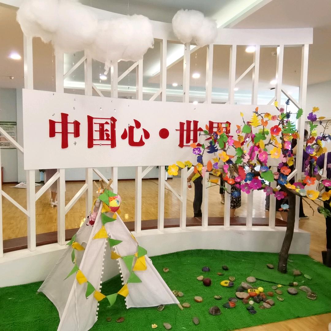 丰顺县汤坑大风车幼儿园