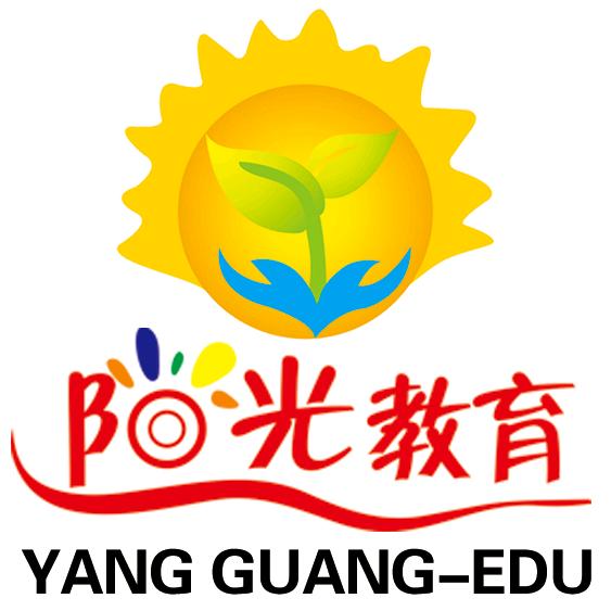 阳光教育  前台💁