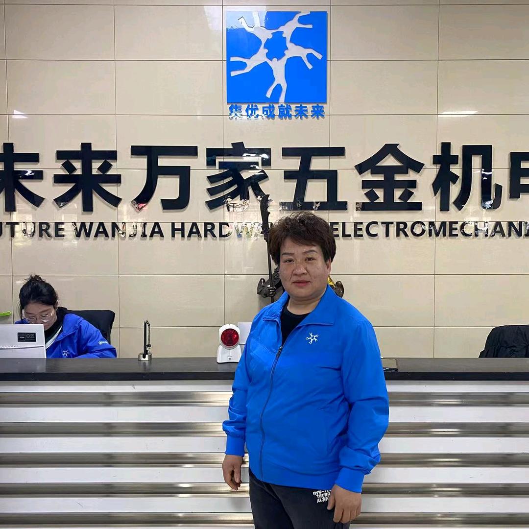 长子县未来万家五金机电有限公司