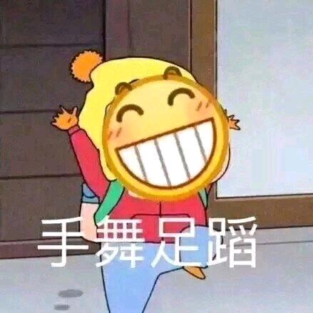 AA小公举🌈