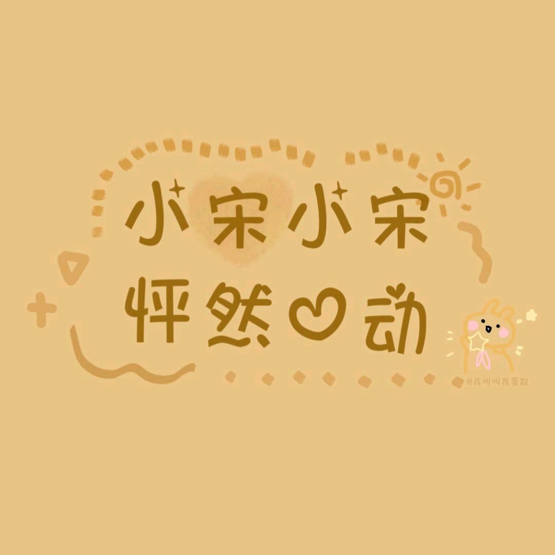 专业承接水电 强弱电桥架安装制作@照贤