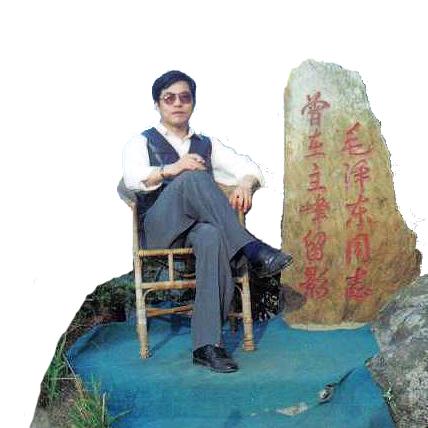 张子谊