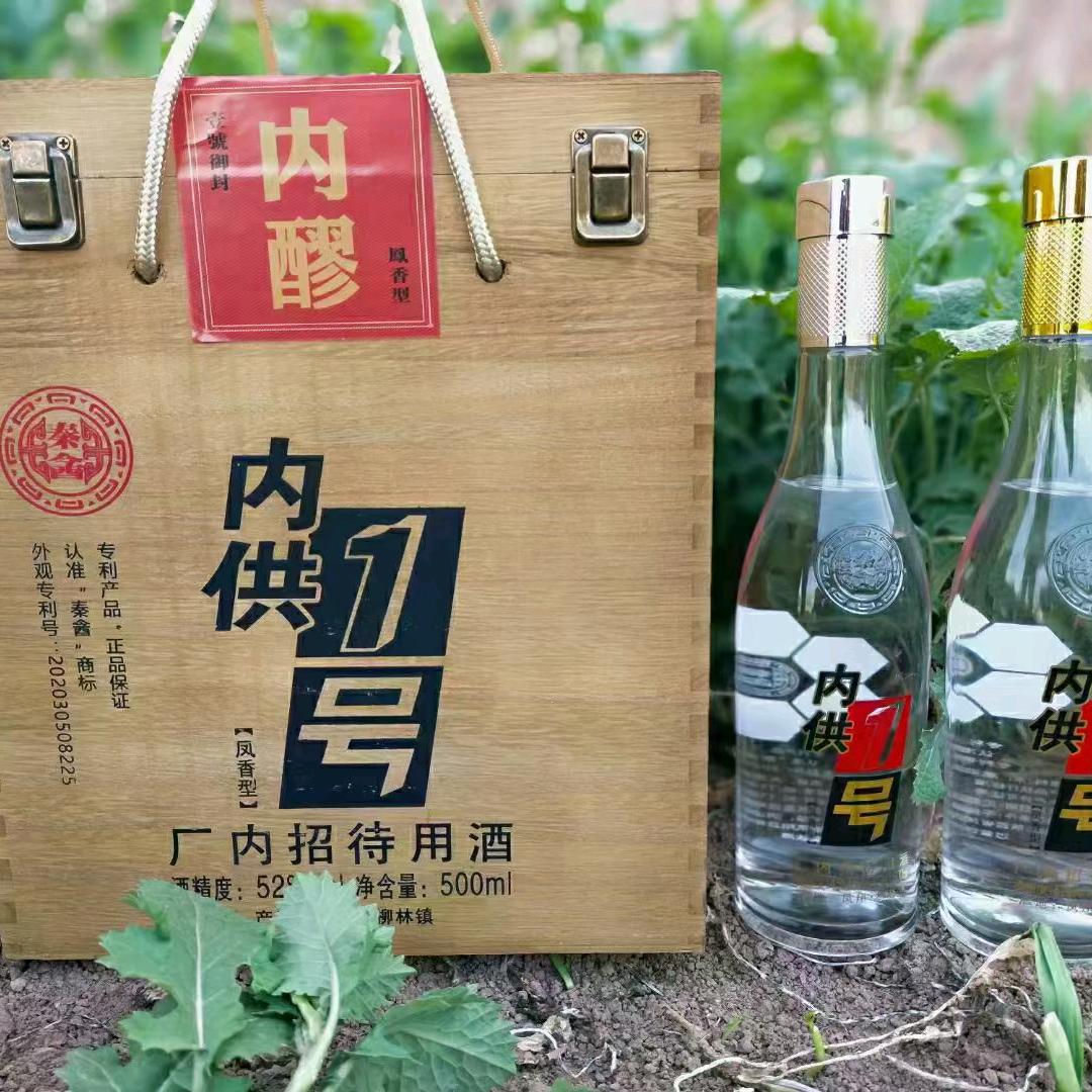 小郭