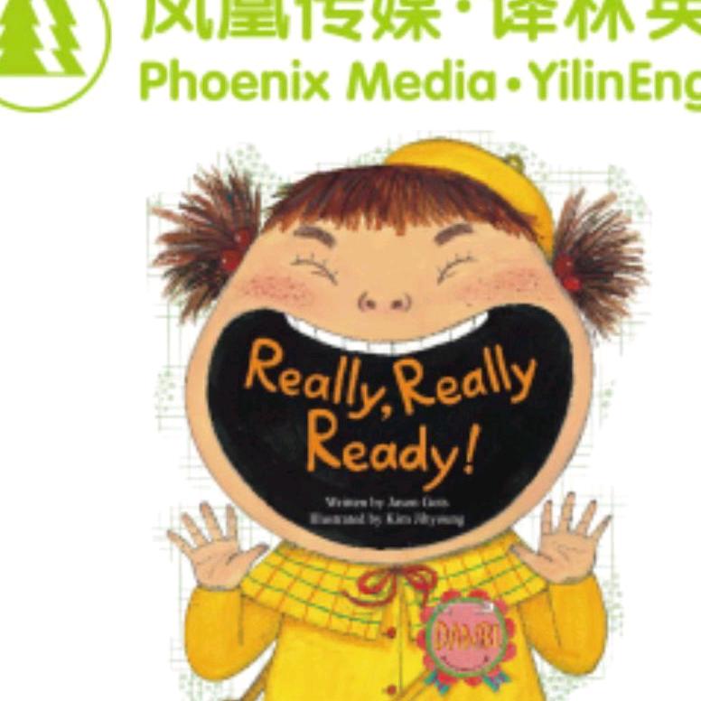 淮安译林成长中心