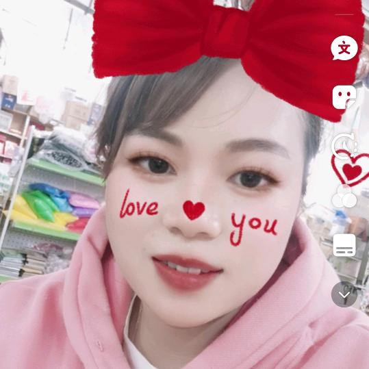 唐唐❤️诚恒办公文体批发