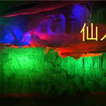 牵挂也是一种幸福