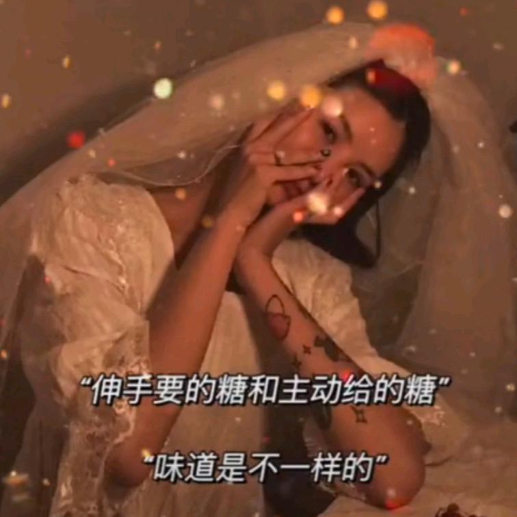 👩冉冉吖ᵎ(•̀㉨•́)و ̑̑