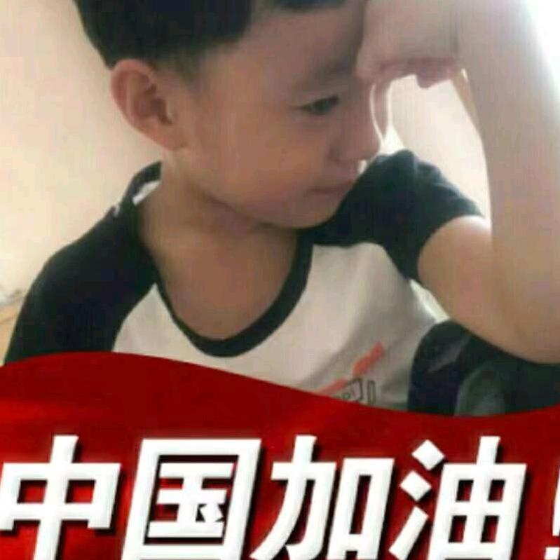 风波（舍得）