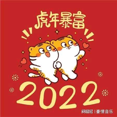 岭北娜姐