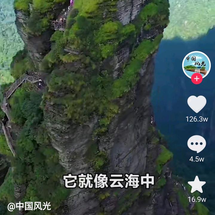 一切安康