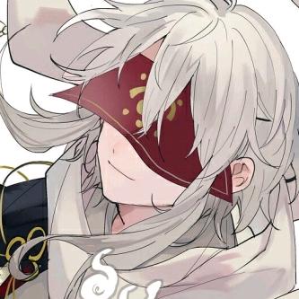 无易