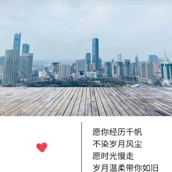 怀念