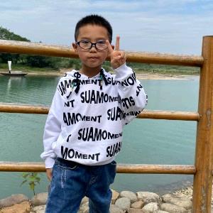 小波U8台球朗霞店