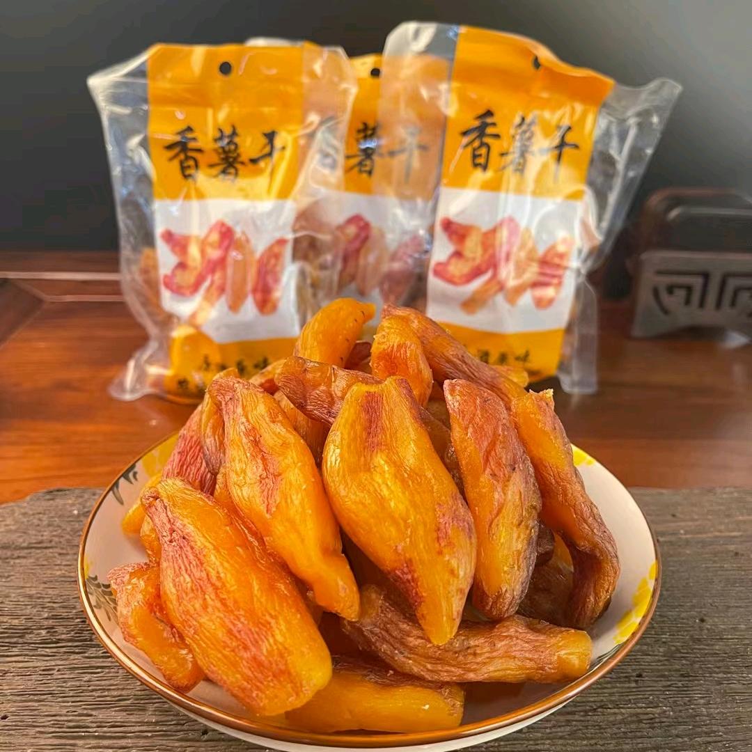 天目番薯妹农产品