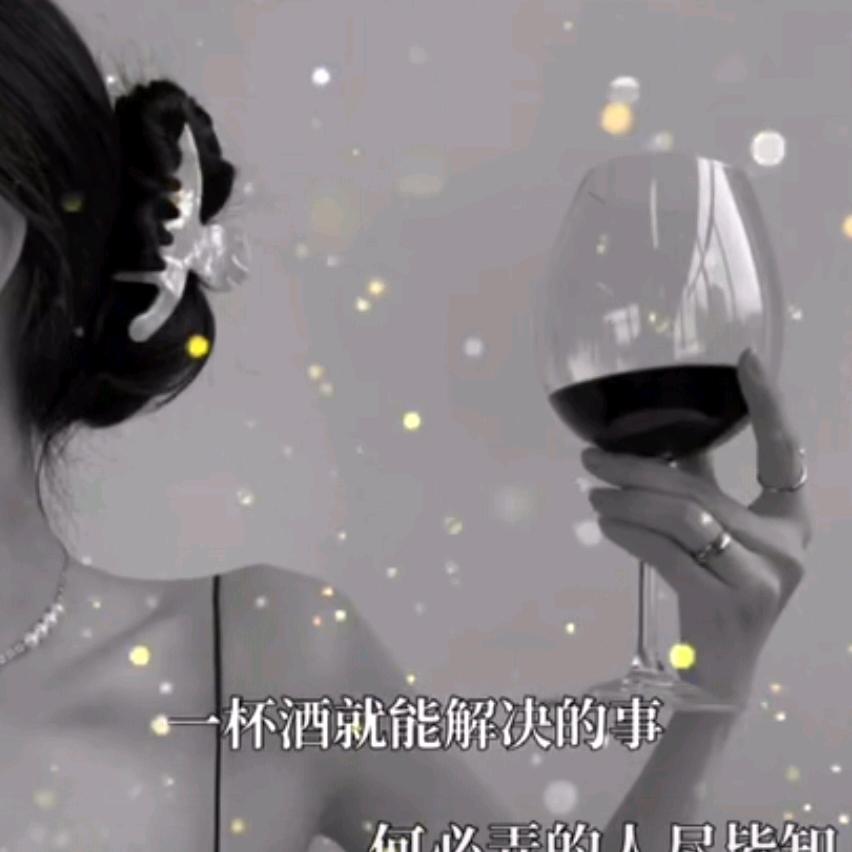 灰色记忆