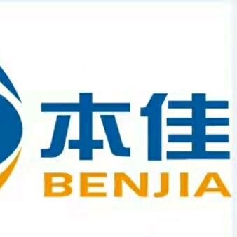 潍坊本佳不锈钢