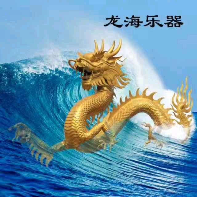 台湾鲁斯威曼萨克斯