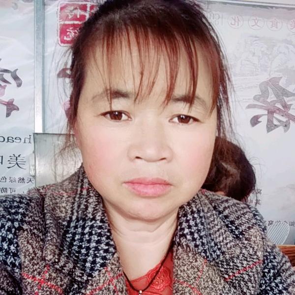 银珍