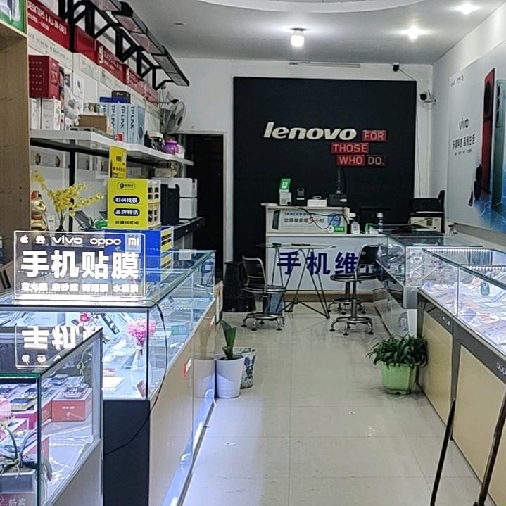 A风云科技