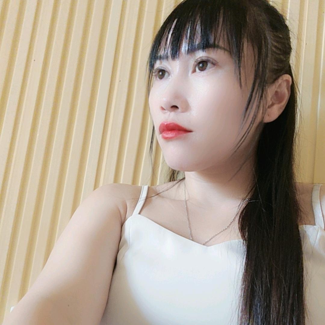 杨你一辈子