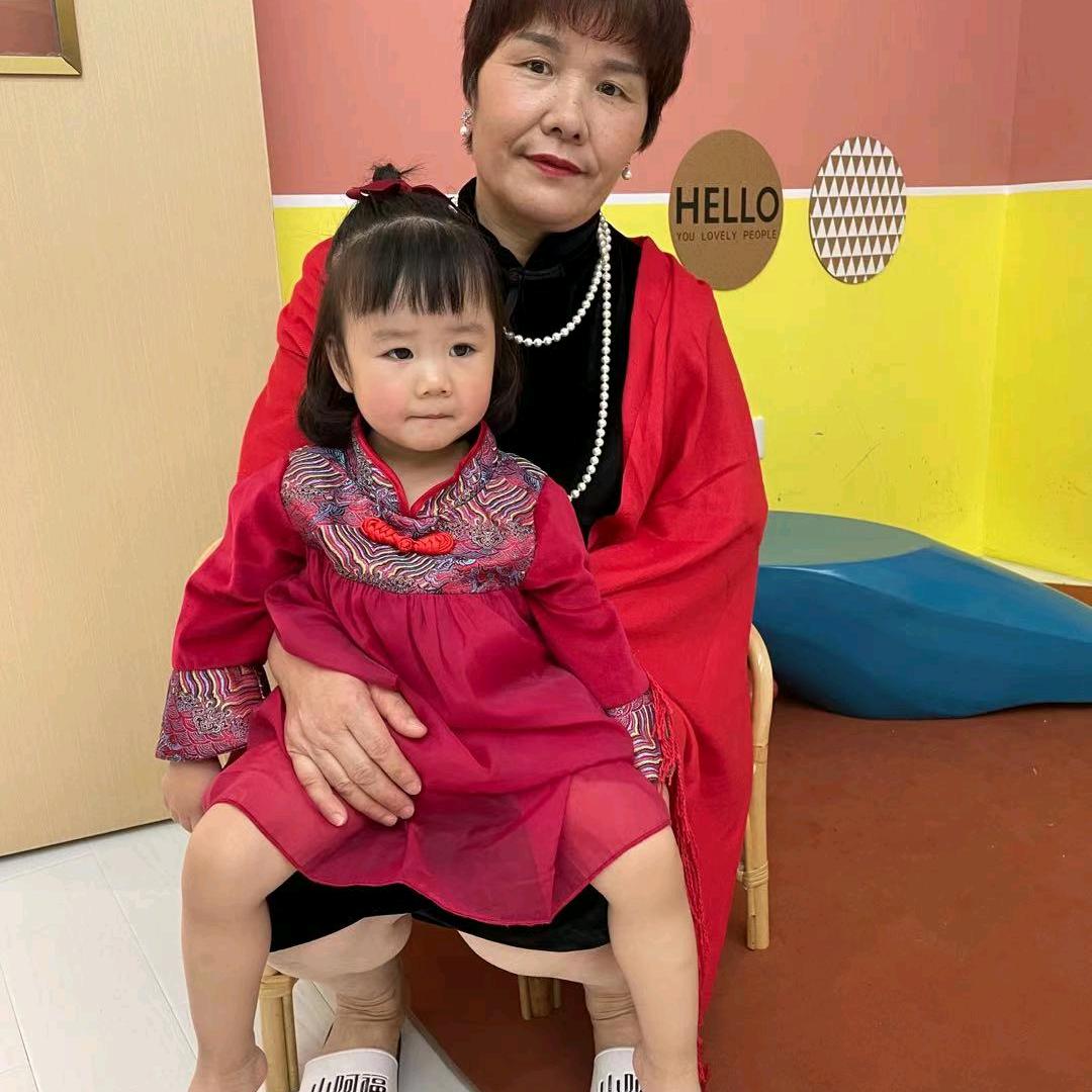 平安健康就是福