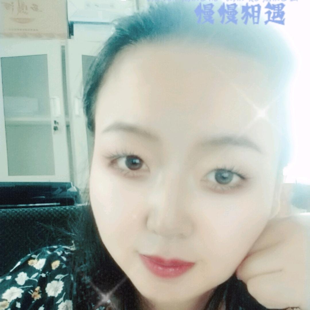 是老同吖