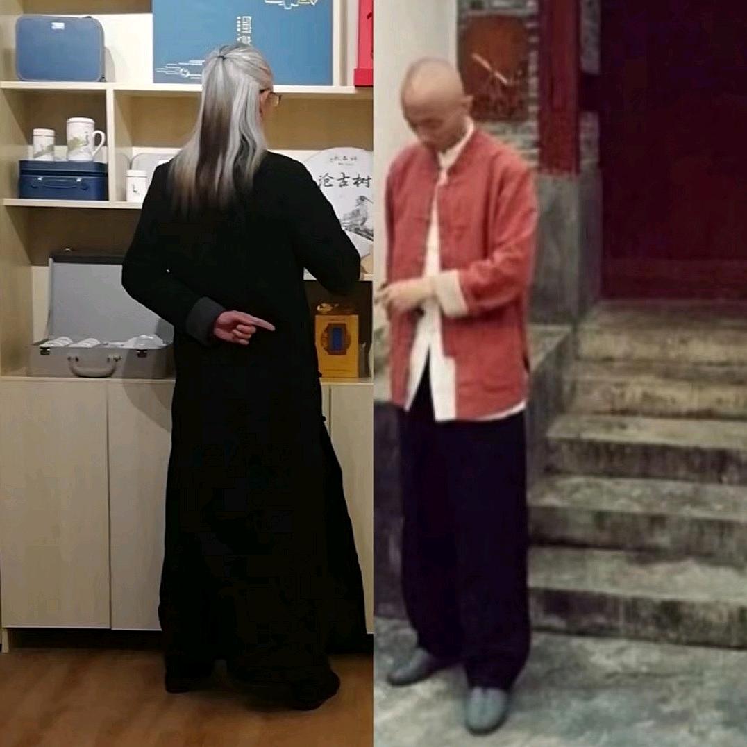 稻衣人 陈老斜