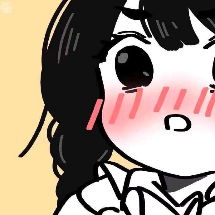 最喜欢你了.