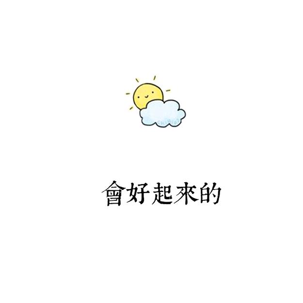 @故里