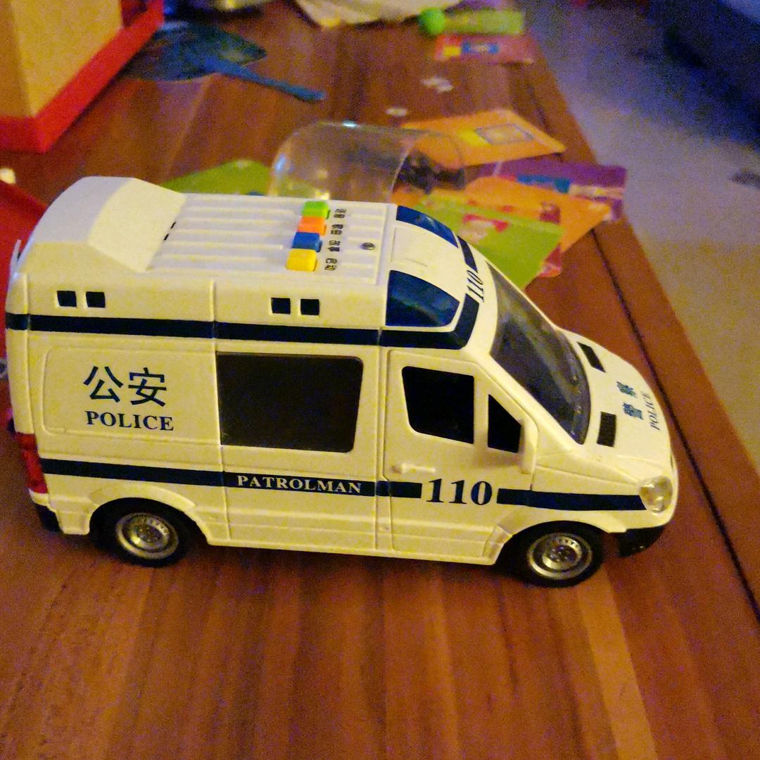 晞
