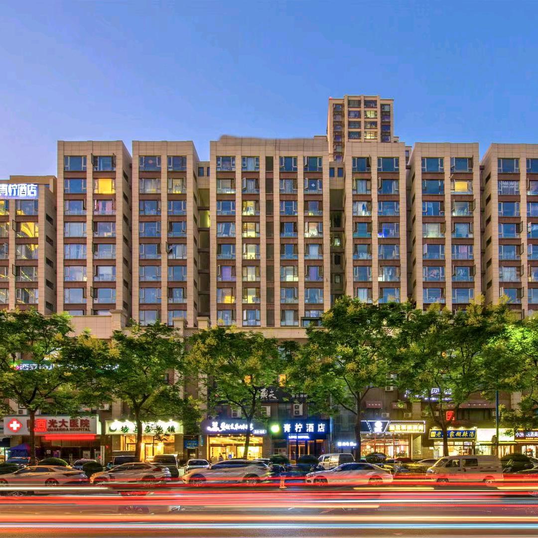 青柠酒店（西安外事学院丈八地铁站店）