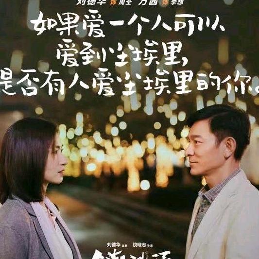 小团圆