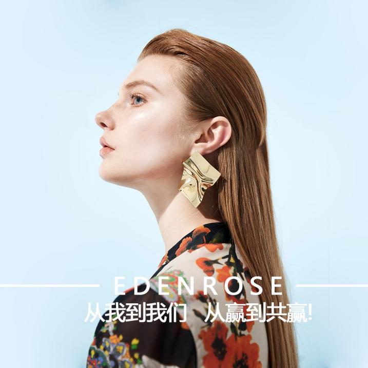 EDENROSE北京鑫依尚服装有限公司女装专卖店