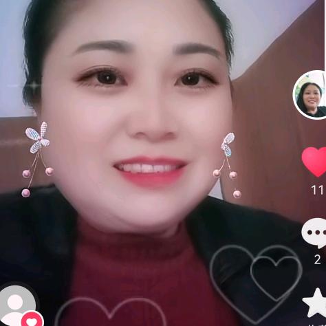 第一