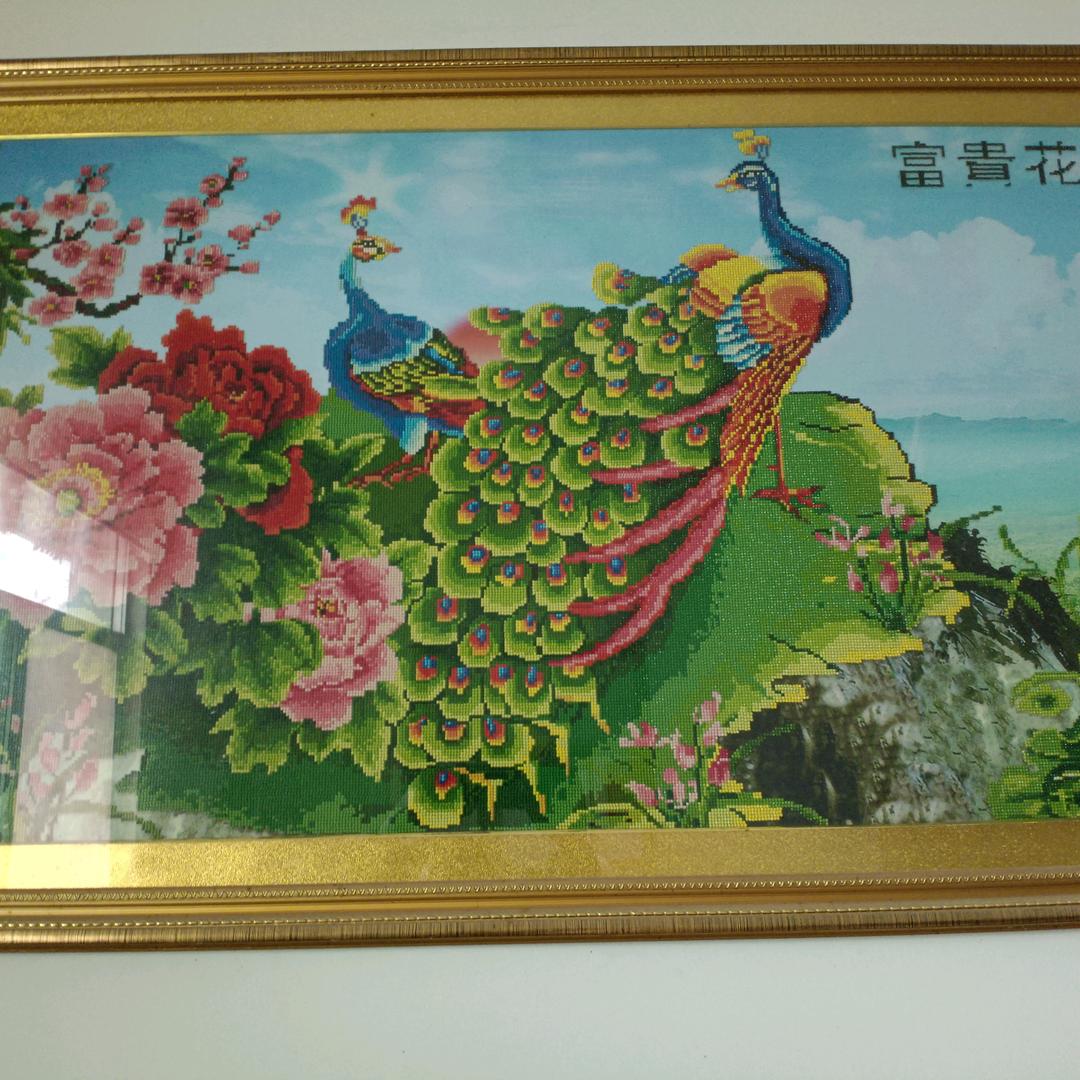 明天会更好499302